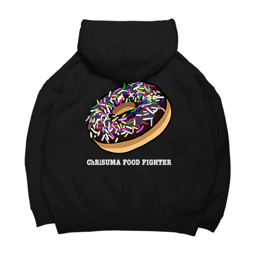 ChRiSUMA FOOD FIGHTER 2 ビッグシルエットパーカー