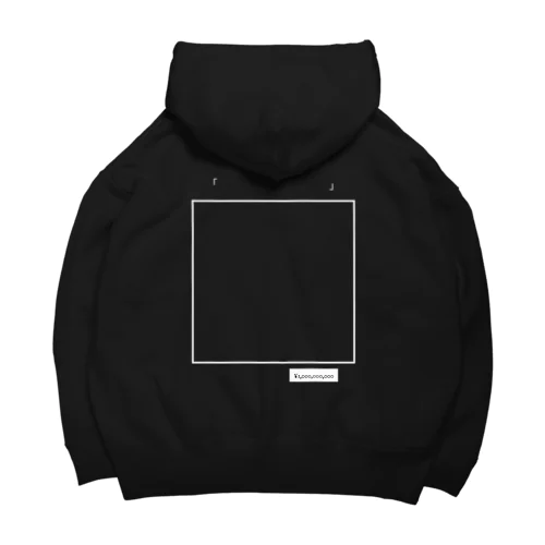 「title」 Big Hoodie