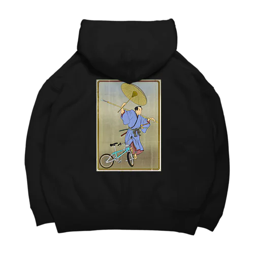 "bmx samurai" #2 Big Hoodie