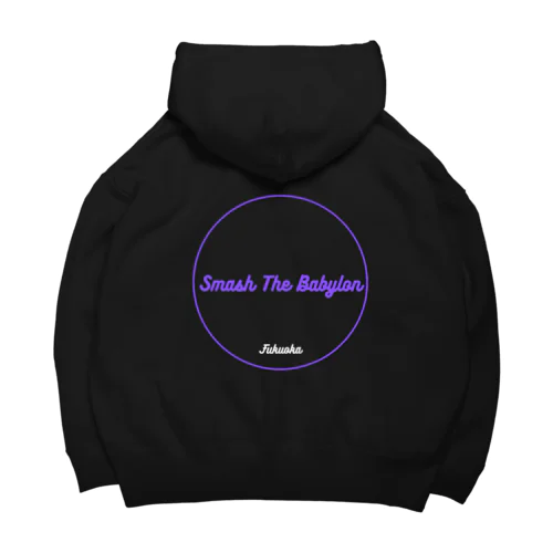 simplelogo Big Hoodie