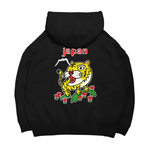 【両面プリント】 ゆるスタ・スカジャン柄（とら） Big Hoodie