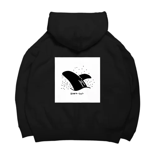 クジラ　エコロケーション Big Hoodie