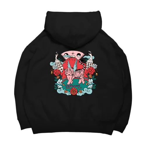 TOGENKYO Big Hoodie