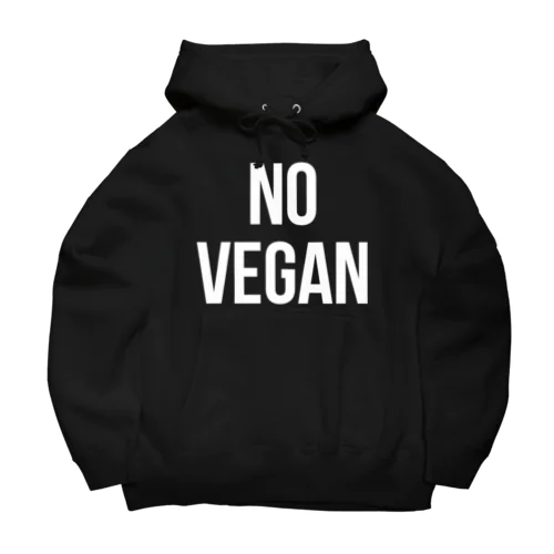 NO VEGAN（白文字） ビッグシルエットパーカー