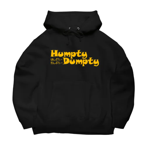 HUMPTY DUMPTY STAFF用 ビッグシルエットパーカー