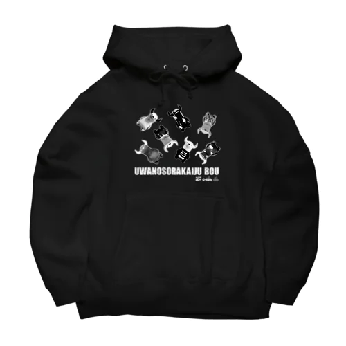 上の空怪獣ボー　ソフビ Big Hoodie