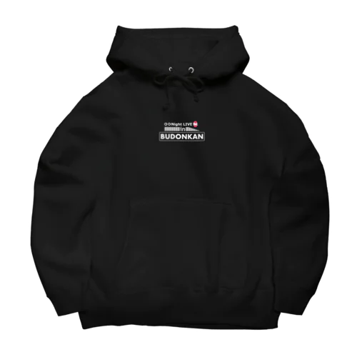 スタイリッシュな下ネタ Big Hoodie