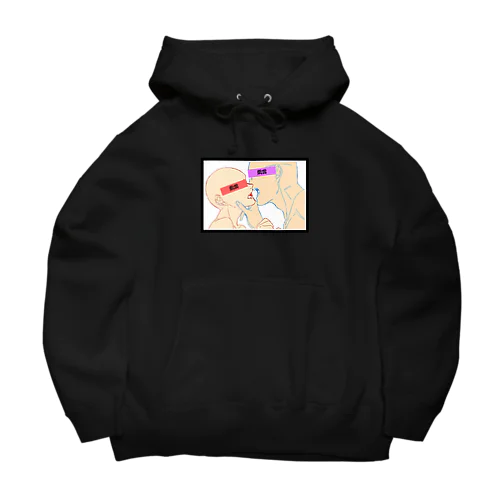 接吻 Big Hoodie