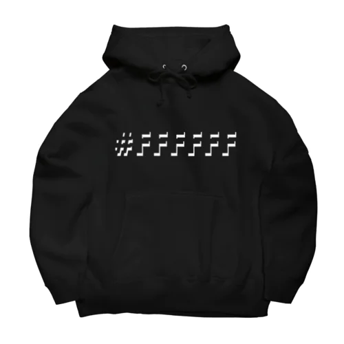 すべエフ(白) Big Hoodie