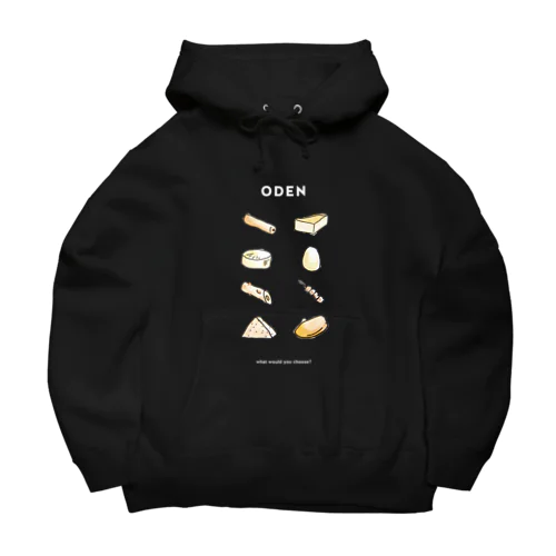 おでんのビッグシルエットパーカー（白文字） Big Hoodie