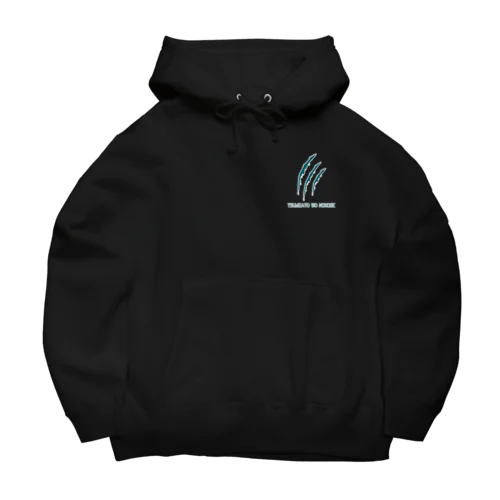 Life without murimuri is meaningless. Big Hoodie