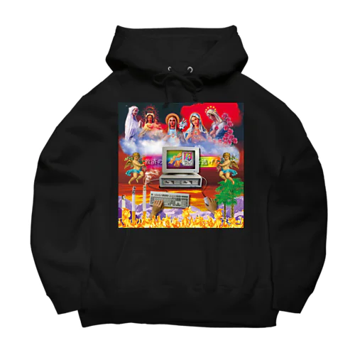 救済vapor Big Hoodie