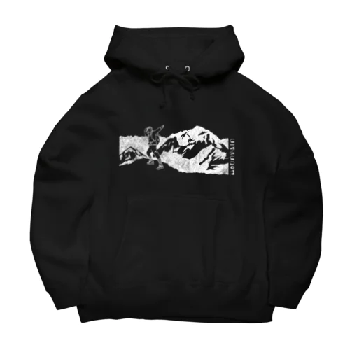 山に行けないけど行った気持ち Big Hoodie