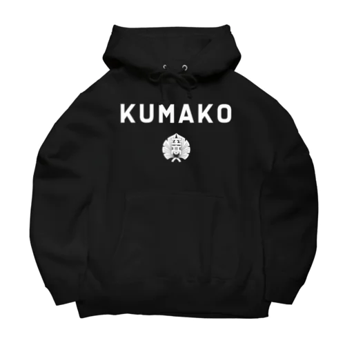 KUMAKO KOU WHITE ビッグシルエットパーカー