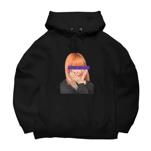 マタヨシカリン Big Hoodie