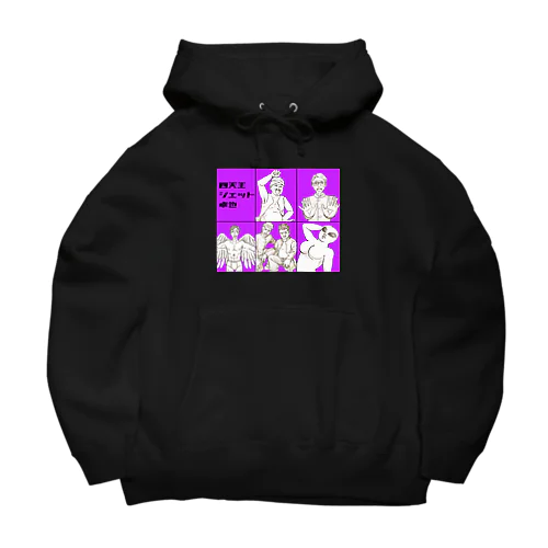 四天王キャララフ画パーカー(紫) Big Hoodie