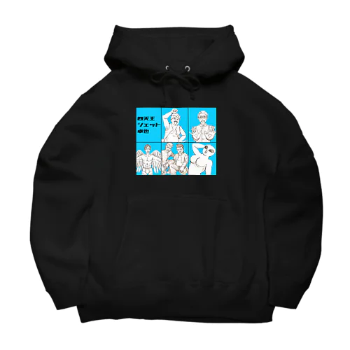 四天王キャララフ画パーカー(水色) Big Hoodie