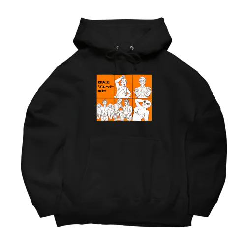 四天王キャララフ画パーカー(オレンジ) Big Hoodie