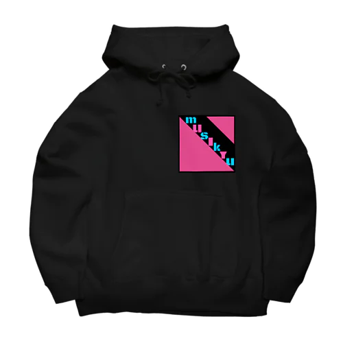 musikyuオリジナルグッズ Big Hoodie