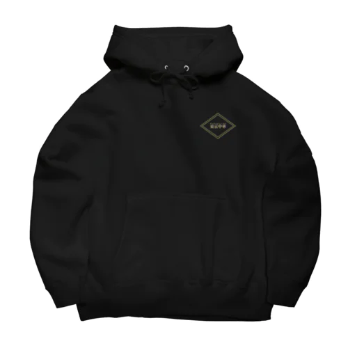 東京中華/dongjing_zhonghua Big Hoodie