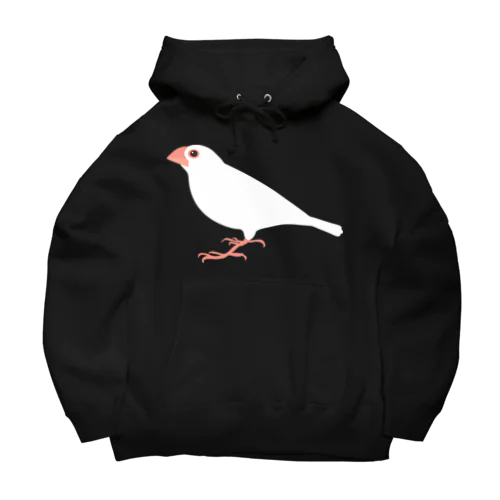 白文鳥 Big Hoodie