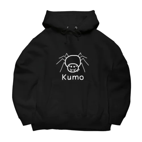Kumo (クモ) 白デザイン Big Hoodie
