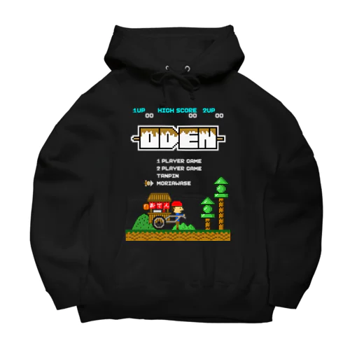 レトロゲーム風なおでん Big Hoodie