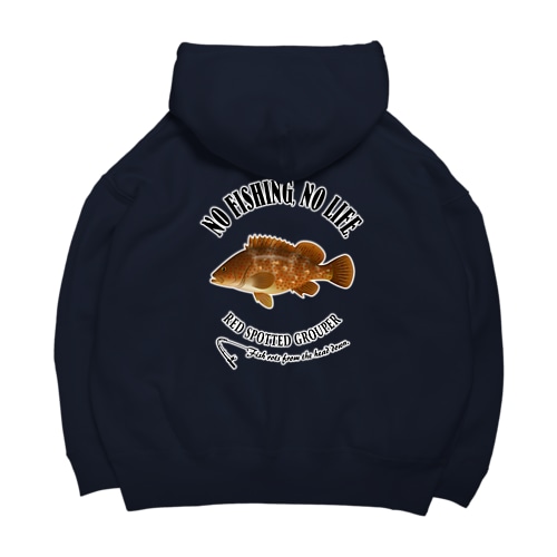 KIJIHATA_EB_2CW Big Hoodie