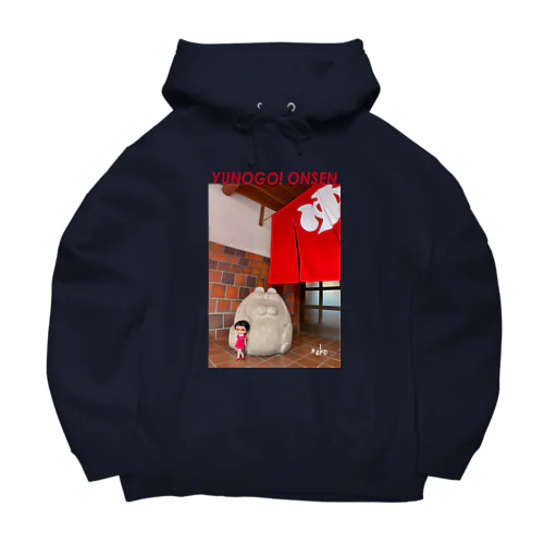 たぬこと湯郷温泉 Big Hoodie