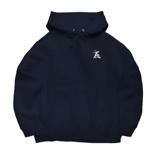 edo Big Hoodie