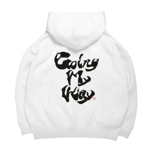 GoingMyWay 3 Big Hoodie