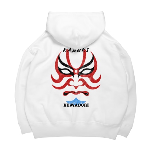 [★バック] KABUKI -Vintage- Big Hoodie