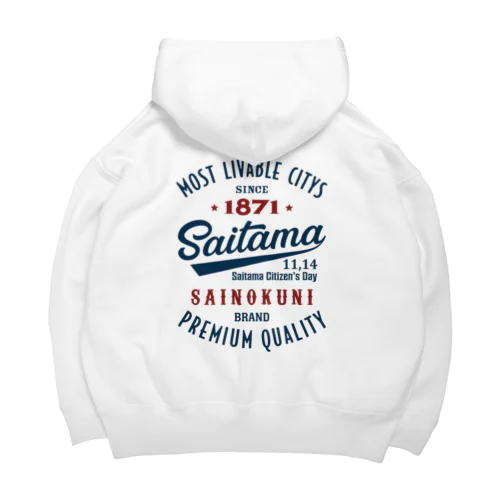 [★バック] Saitama -Vintage- (淡色Tシャツ専用) Big Hoodie