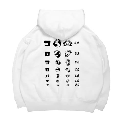 [★バック] コロコロパンダ【視力検査表パロディ】 Big Hoodie