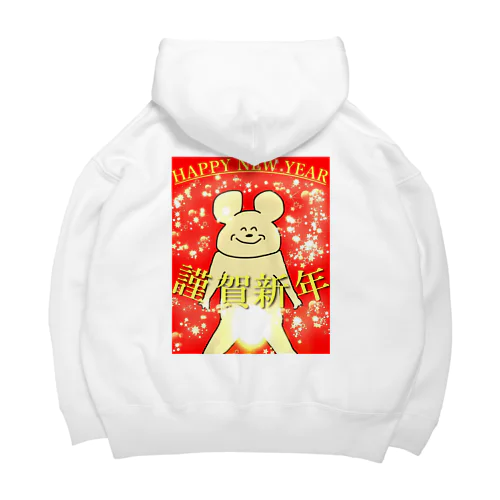 謹賀新年！コンプラグマ Big Hoodie