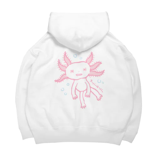 おとぼけ顔のウパさん_ピンクver Big Hoodie