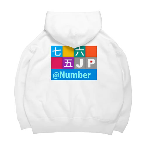 JP Number：数字 Big Hoodie