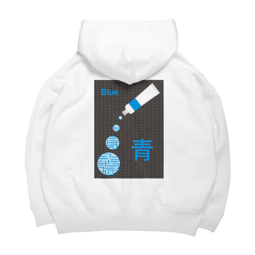 色遊び_01@紗綾型 Big Hoodie