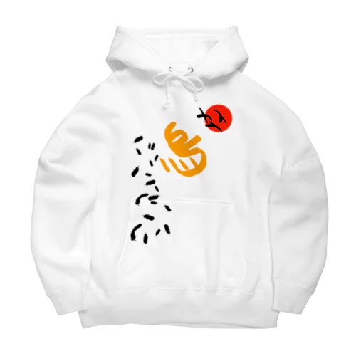 和デザインな烏(黒)  Big Hoodie