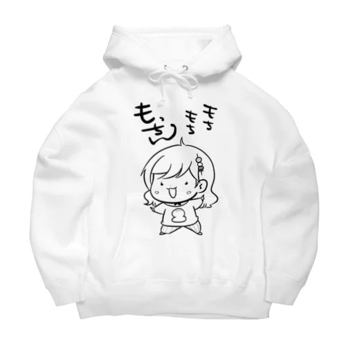 もっちん擬人化モノクロ Big Hoodie