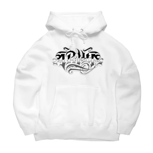 ARIYA CREW Big Hoodie