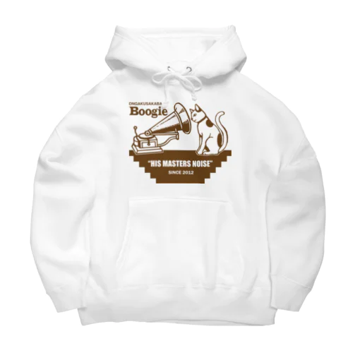 ブギネコ2020 Big Hoodie