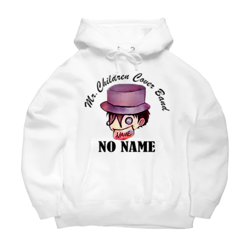 NONAMEくん Big Hoodie