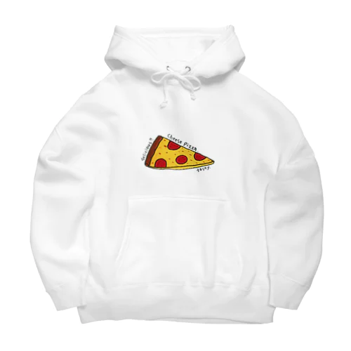 cheese pizza Big Hoodie