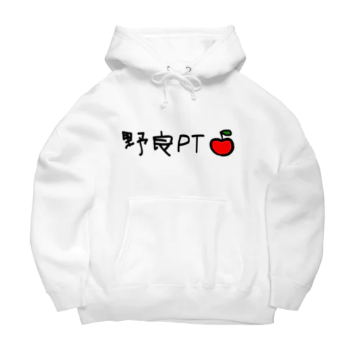 野良PT 黒文字 Big Hoodie