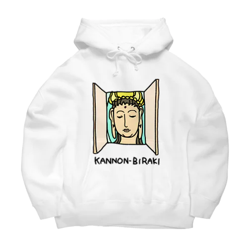 KANNON-BIRAKI Big Hoodie