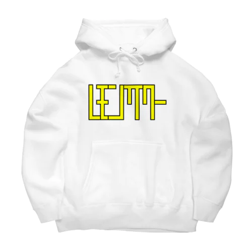 レモンサワー カタカナロゴ Big Hoodie