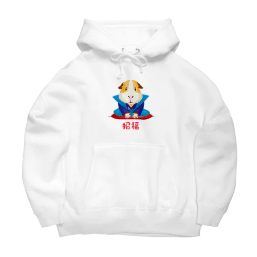 モルフク【福助人形＋モルモット】 Big Hoodie