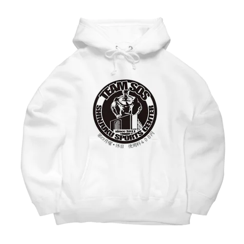 「君は知っているか？SOS団アイテムを」 Big Hoodie