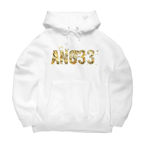 ゴールドLogo Big Hoodie